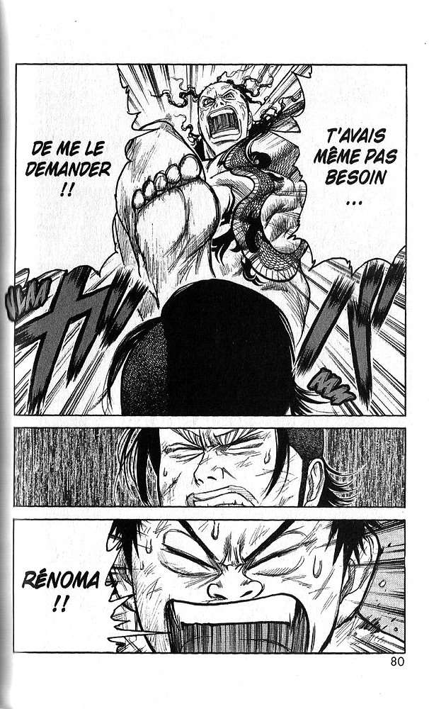 Chapitre 197