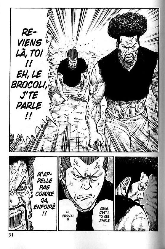 Chapitre 231