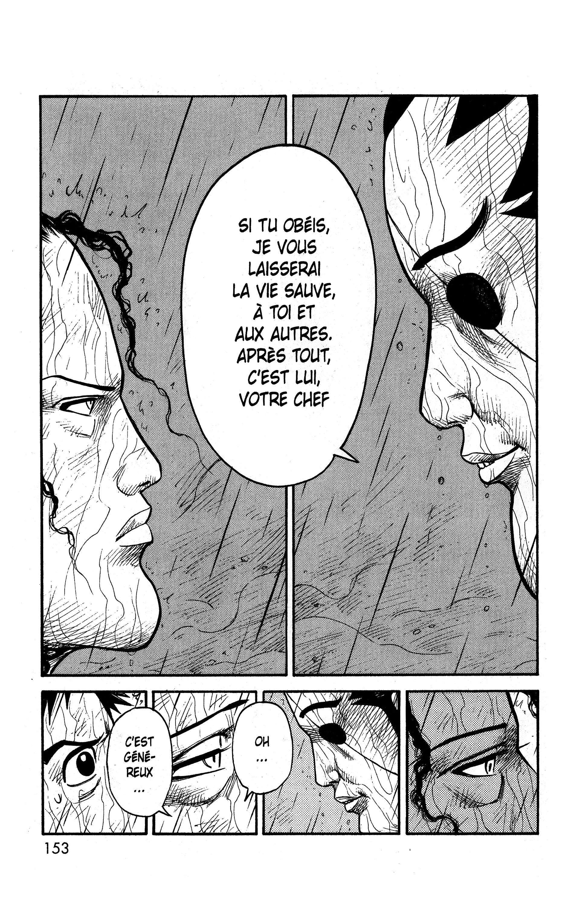 Chapitre 318