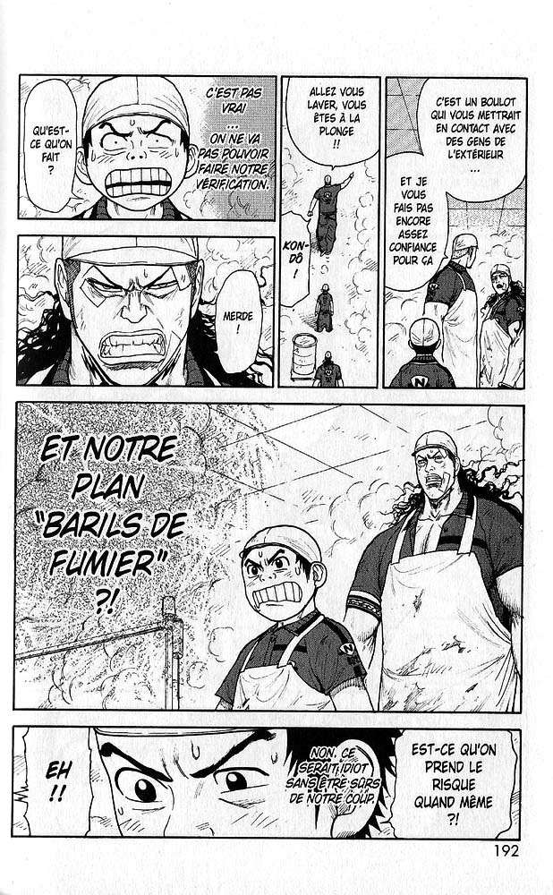 Chapitre 76