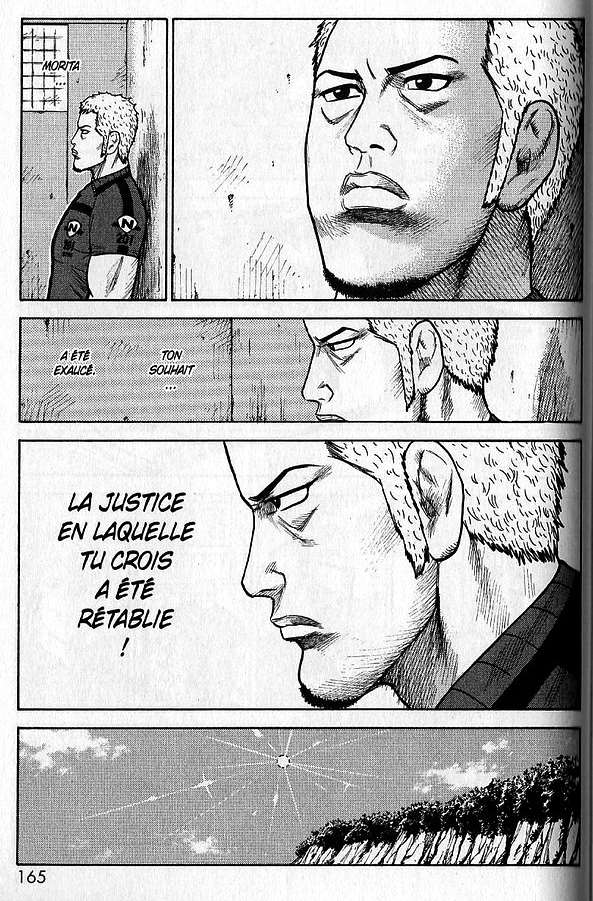 Chapitre 93