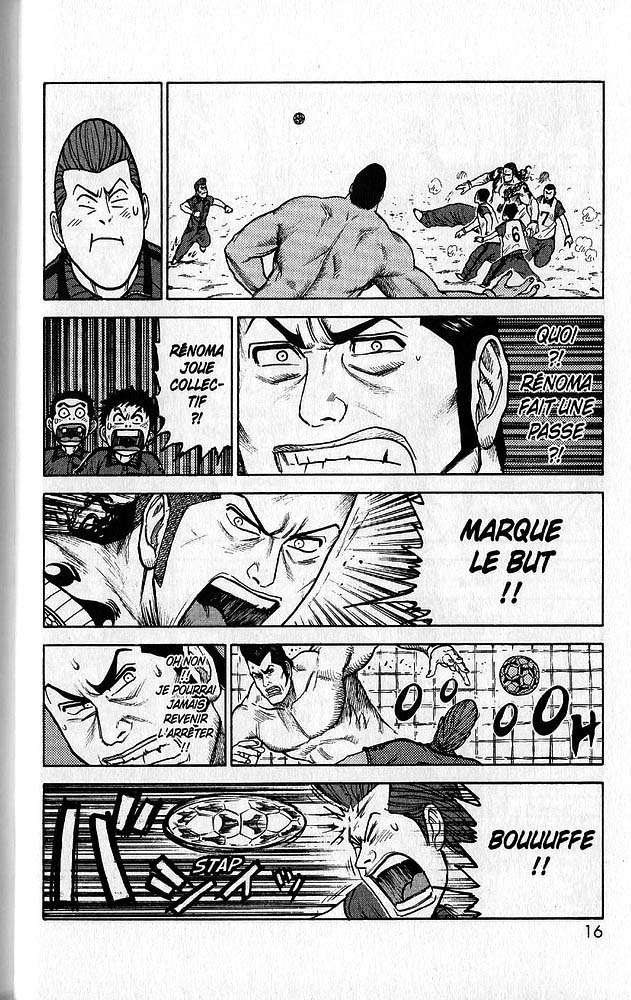 Chapitre 95