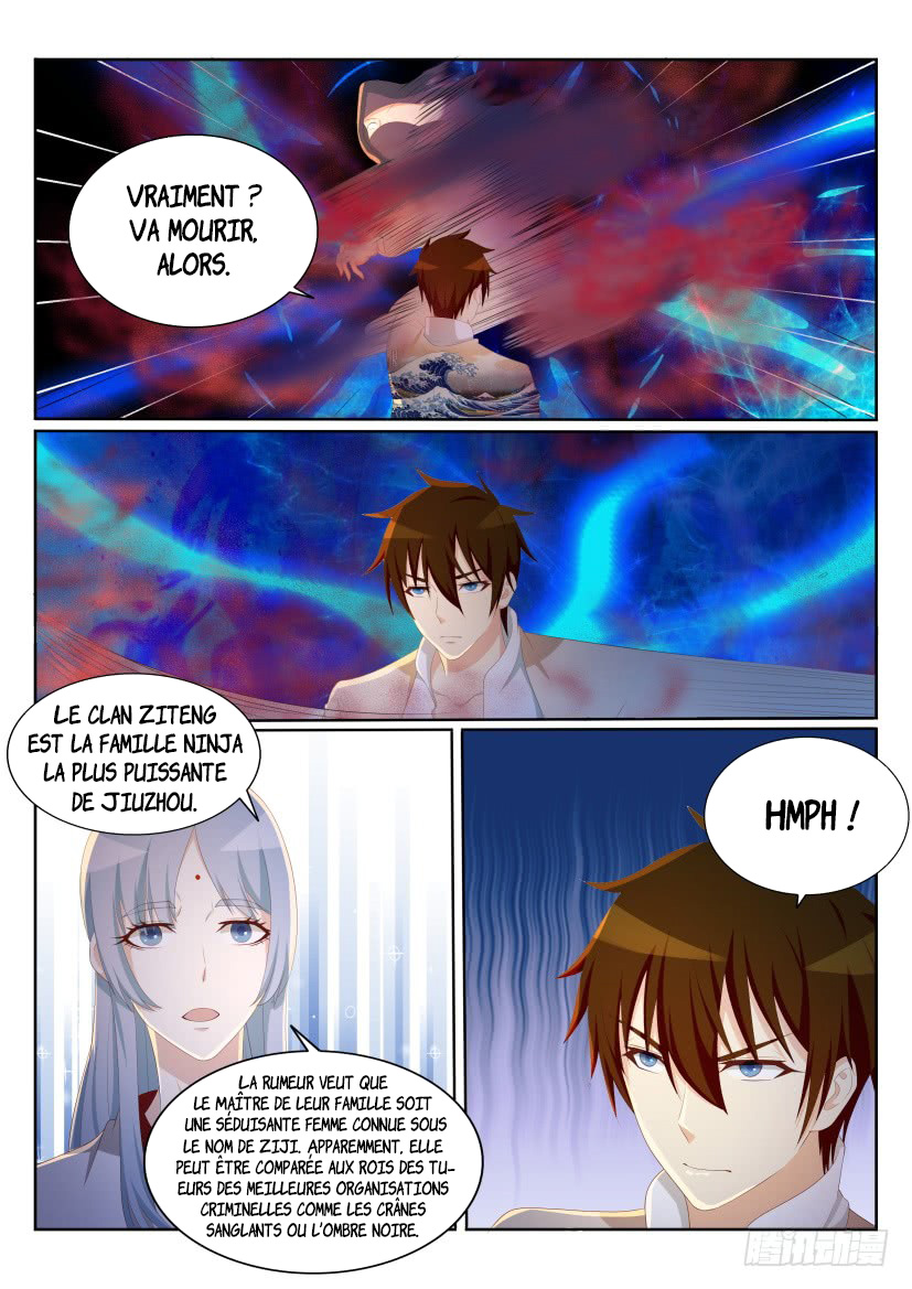 Chapitre 203