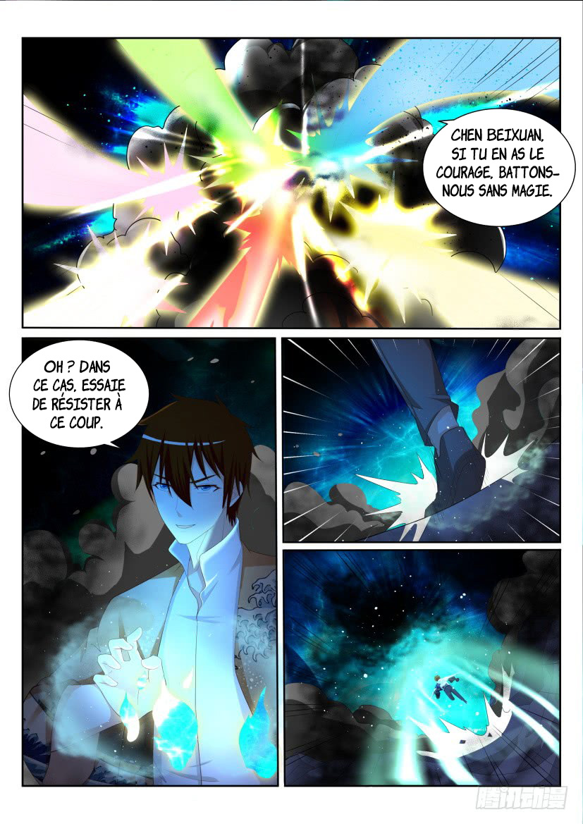 Chapitre 205