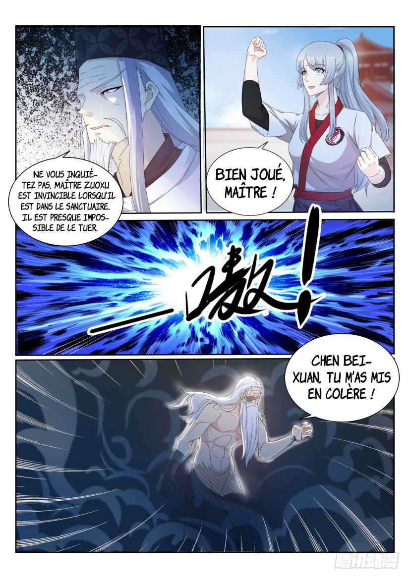 Chapitre 205