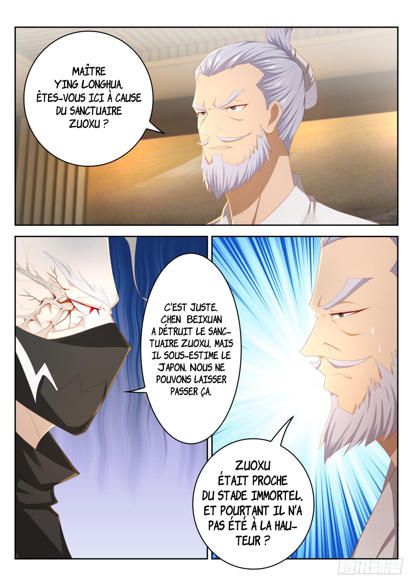 Chapitre 208