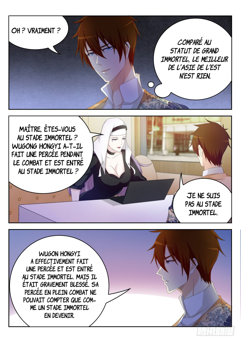 Chapitre 213