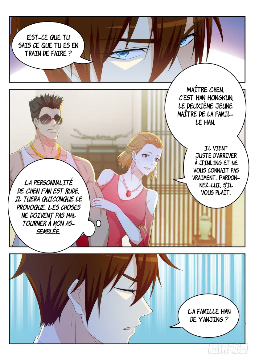 Chapitre 222