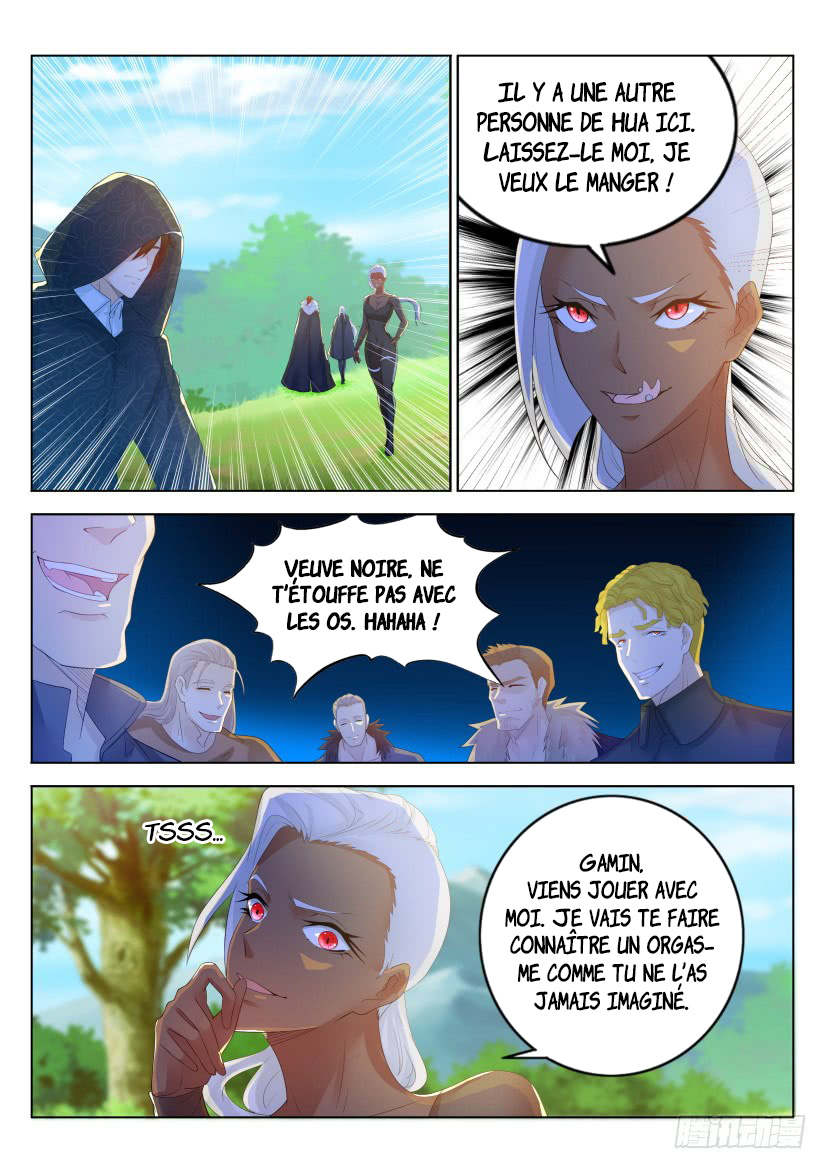 Chapitre 228