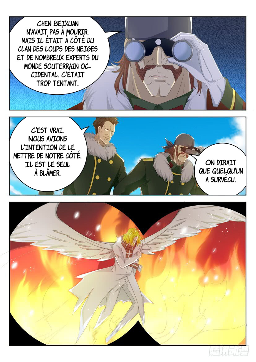 Chapitre 238