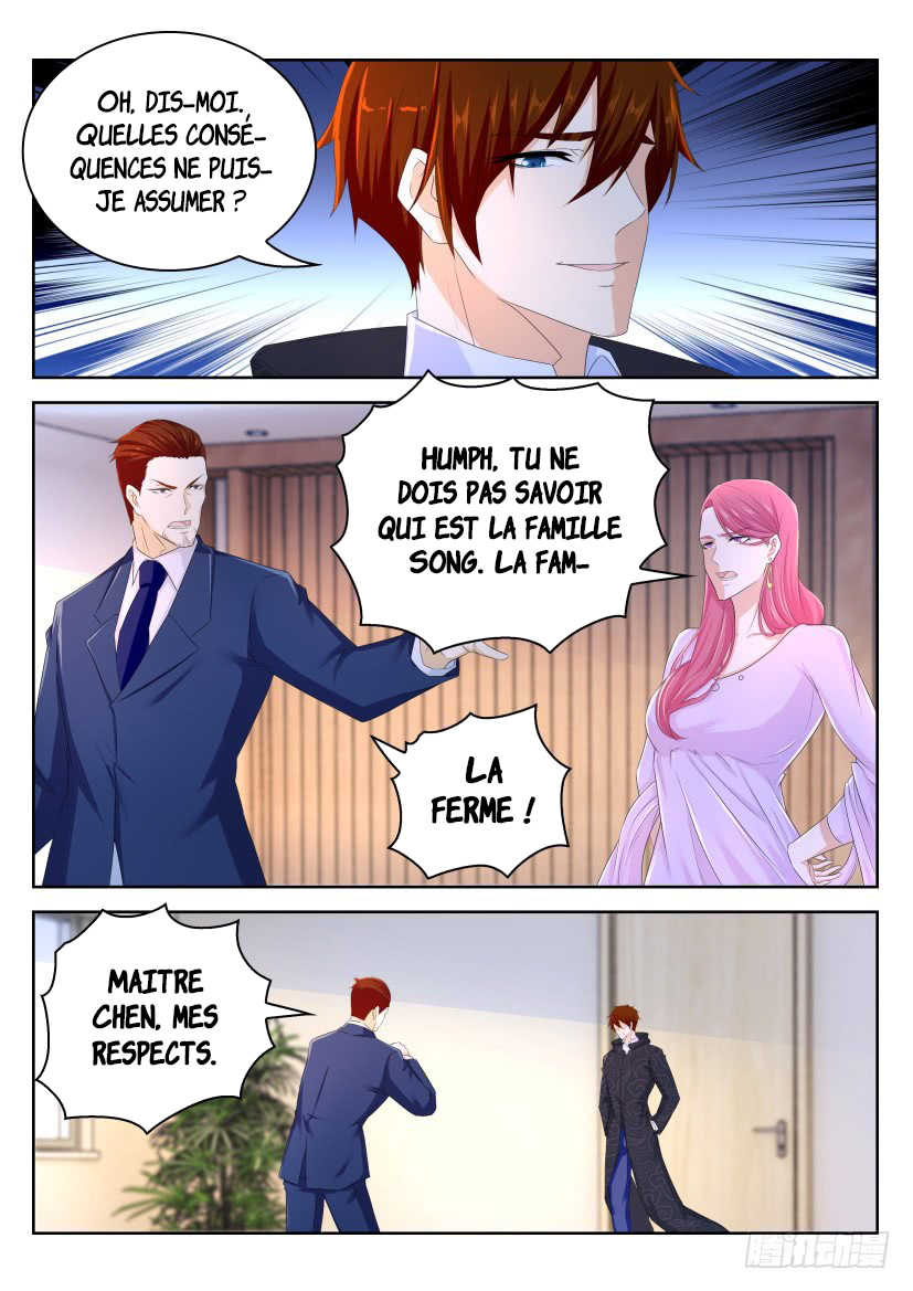 Chapitre 248