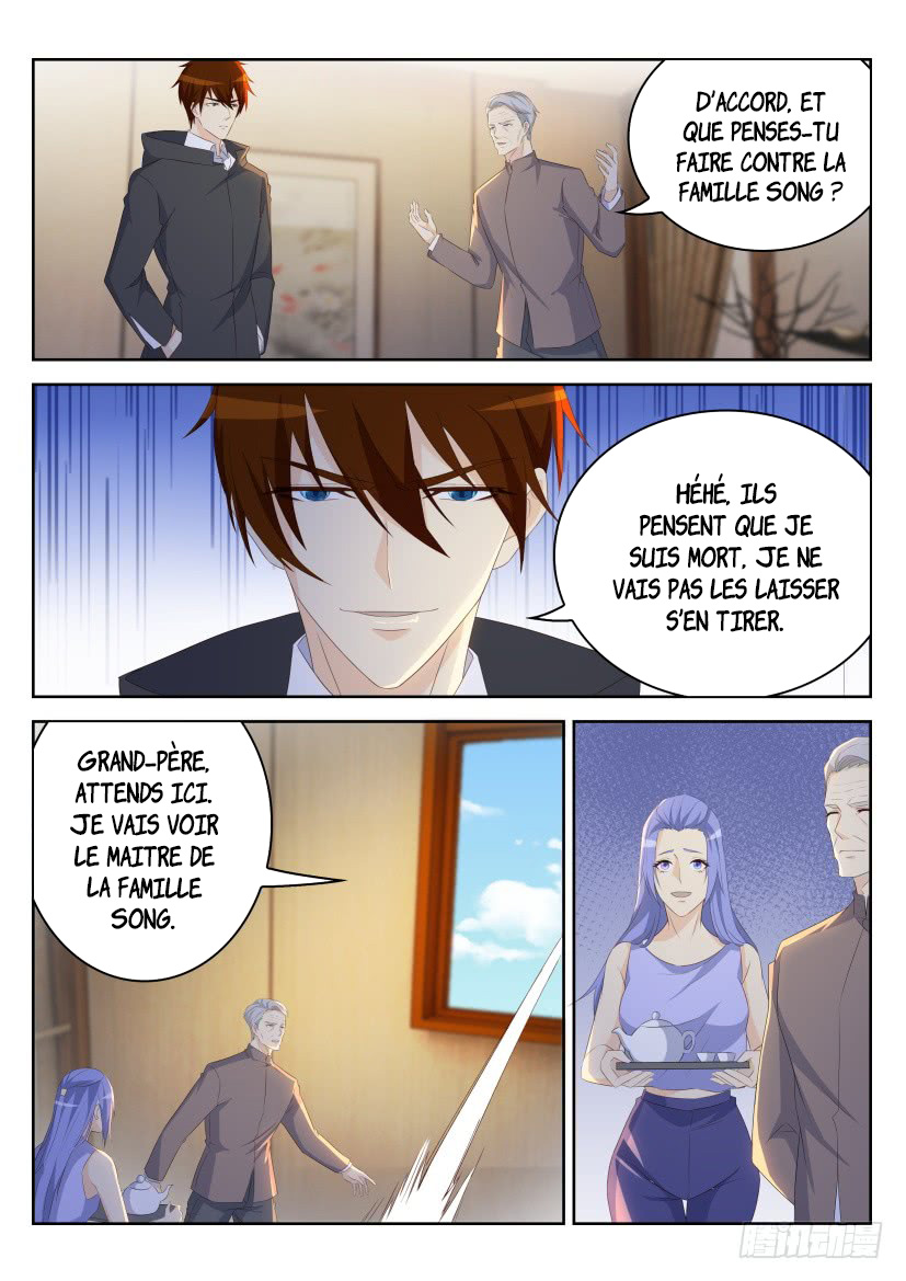 Chapitre 248