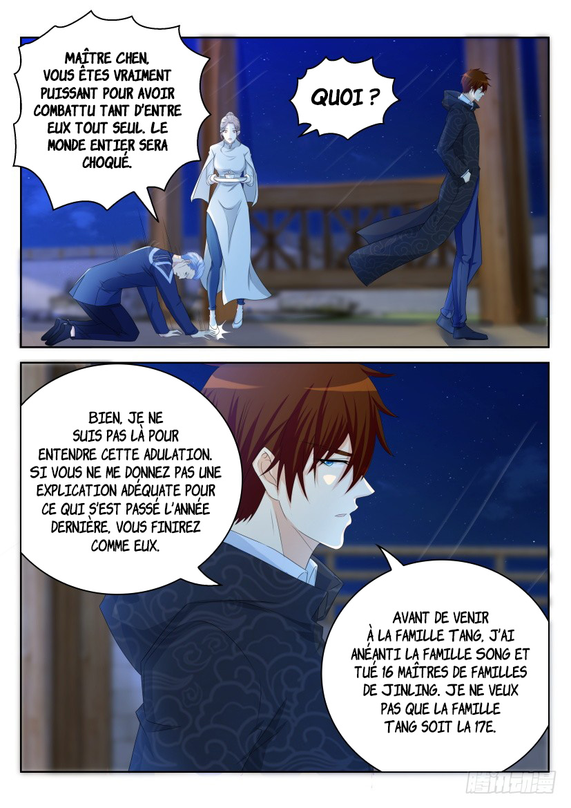 Chapitre 249