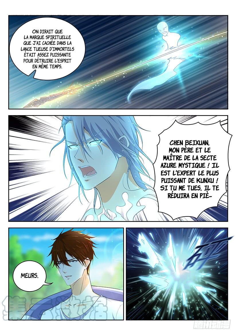 Chapitre 338