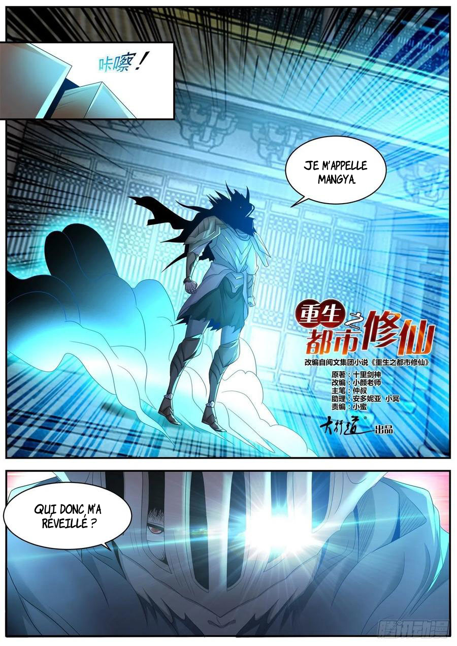 Chapitre 547