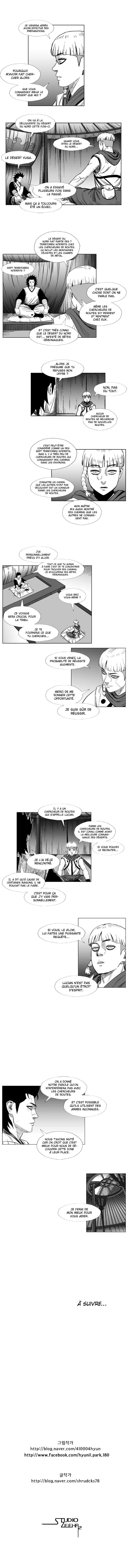 Chapitre 249