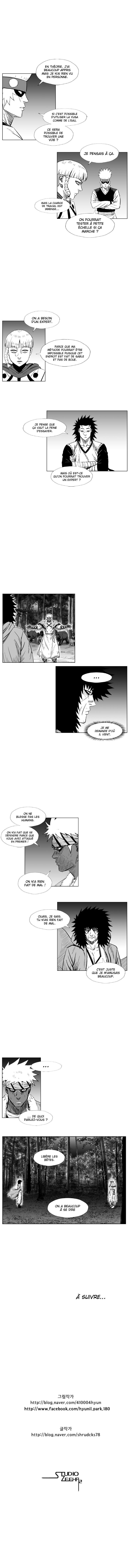 Chapitre 251