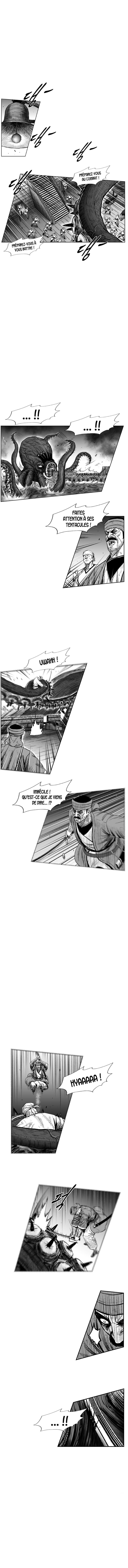 Chapitre 252