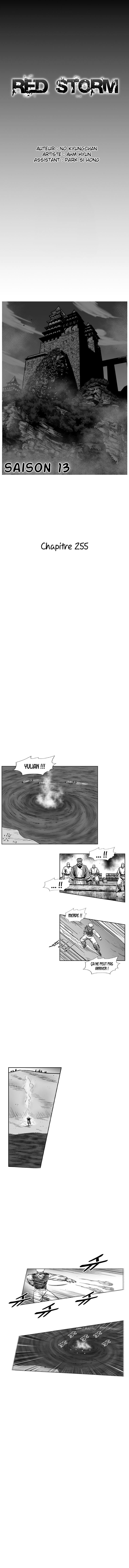 Chapitre 255