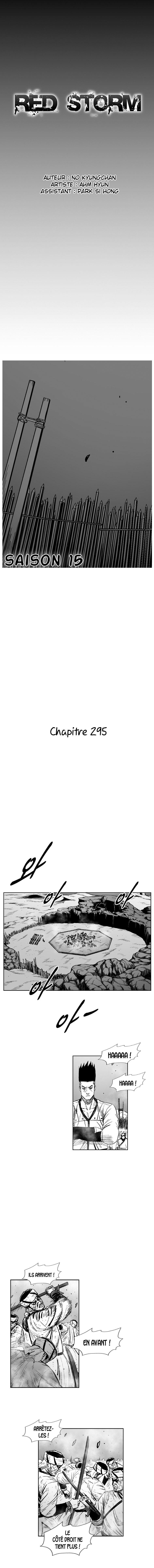 Chapitre 295