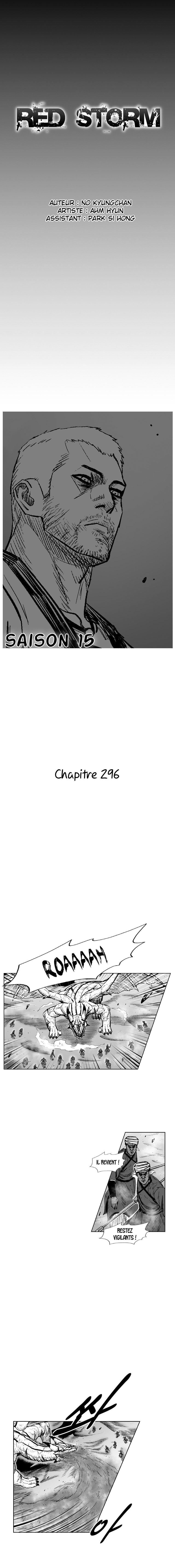 Chapitre 296