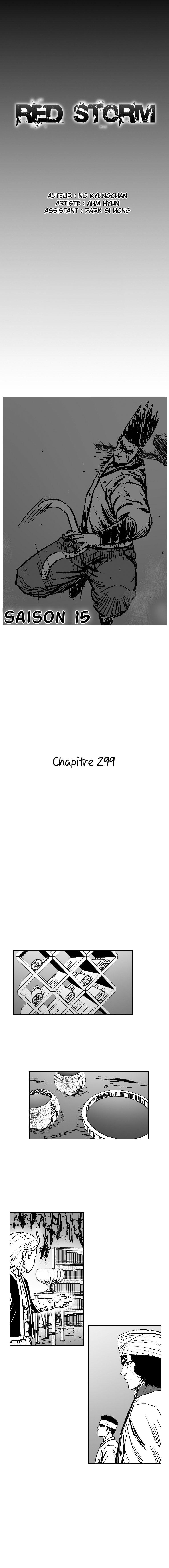 Chapitre 299