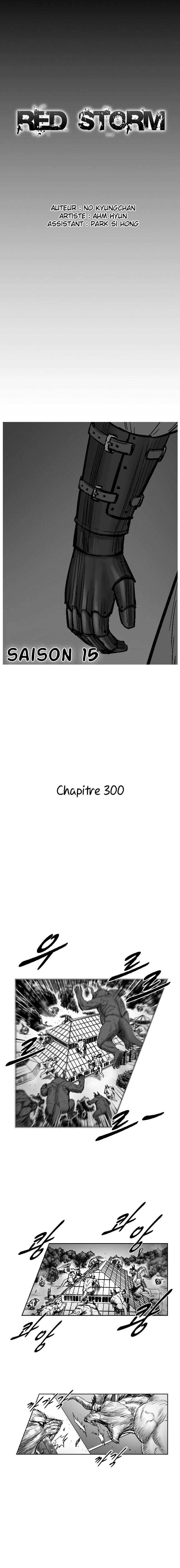 Chapitre 300