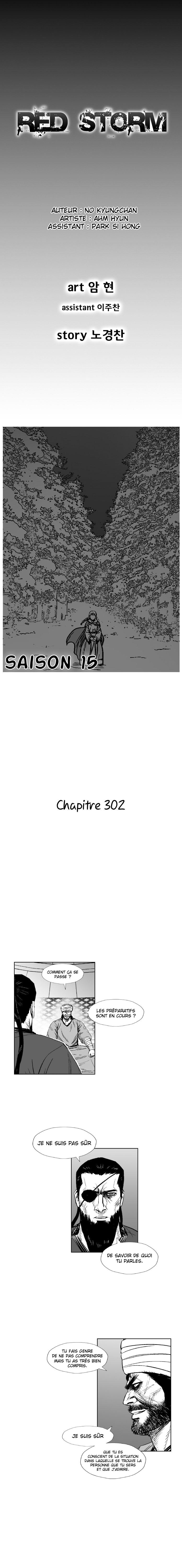 Chapitre 302