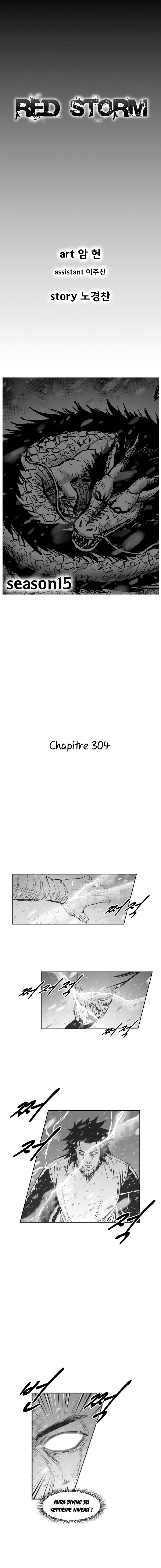 Chapitre 304