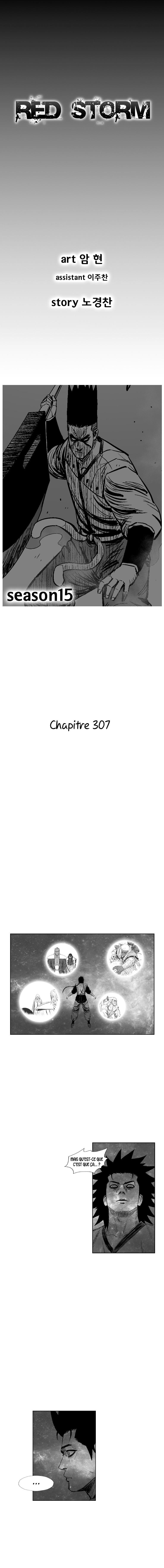 Chapitre 307