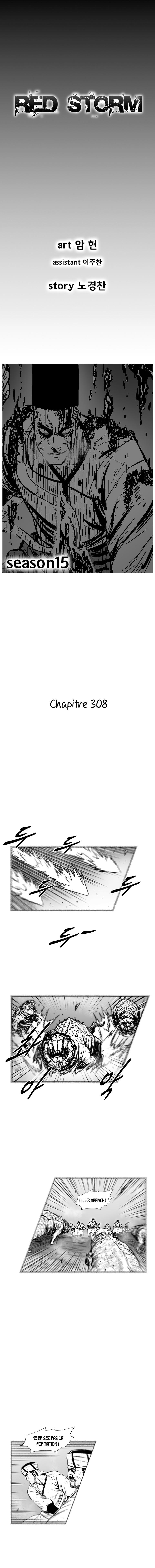 Chapitre 308