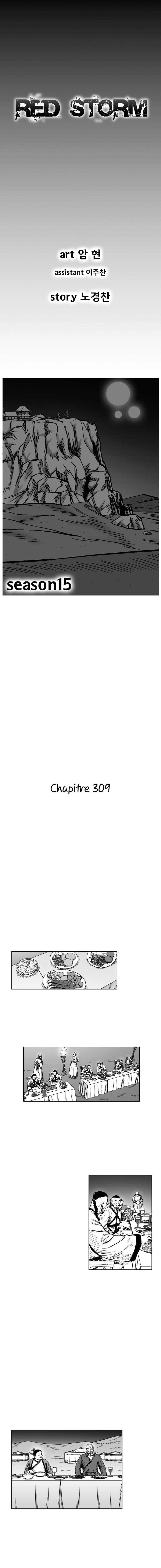 Chapitre 309