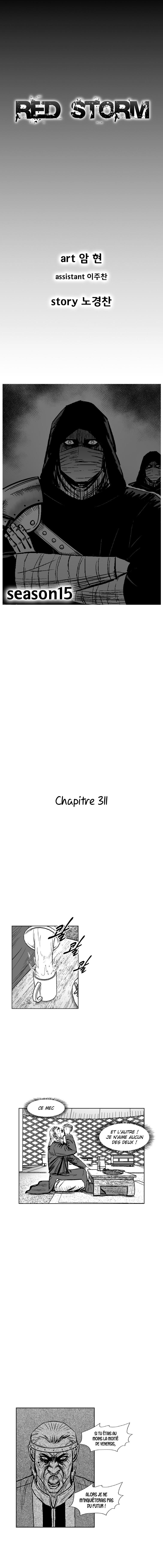 Chapitre 311