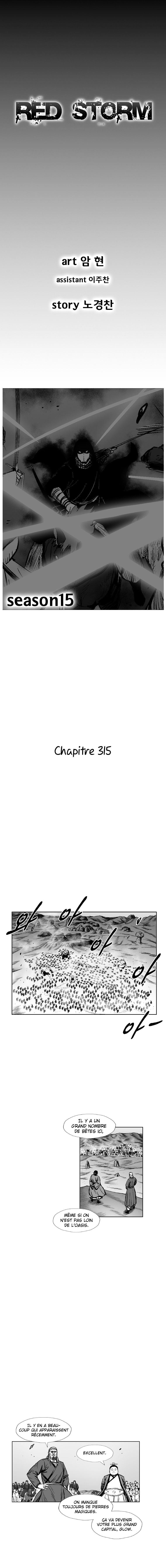 Chapitre 315