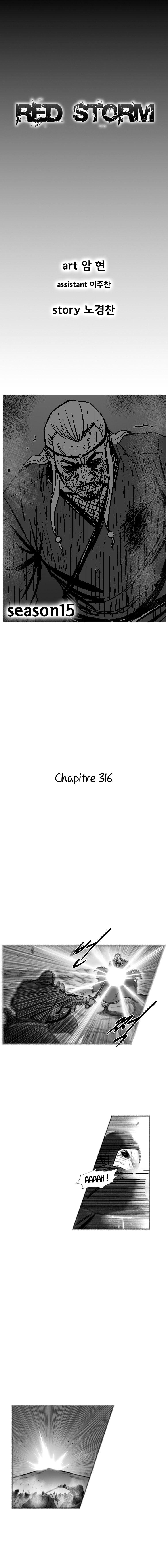 Chapitre 316