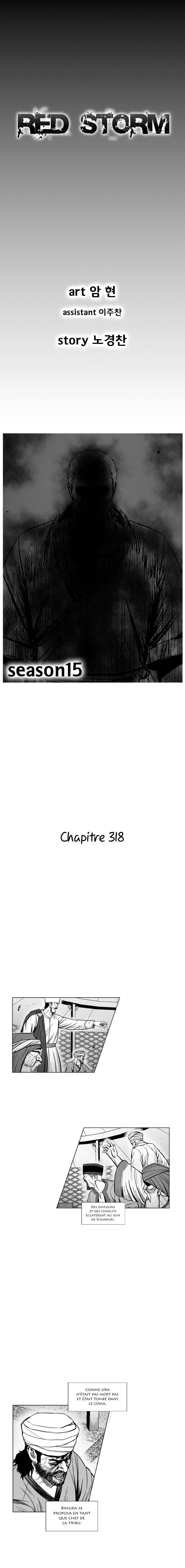 Chapitre 318