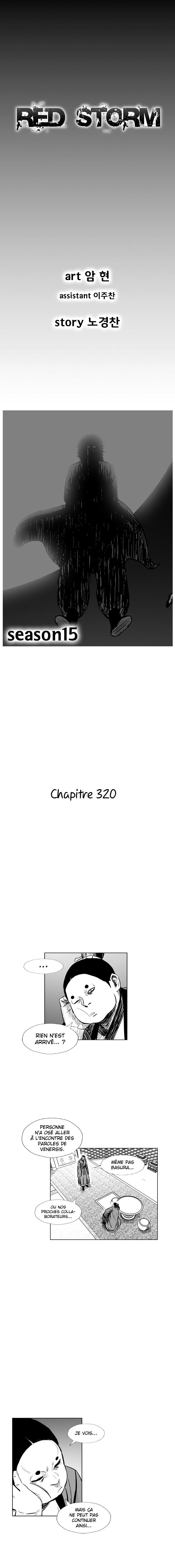 Chapitre 320