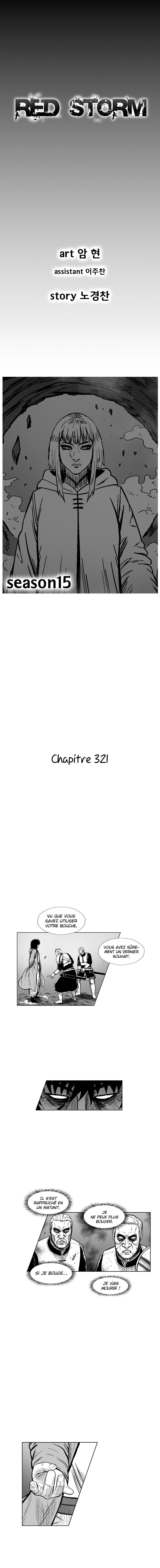 Chapitre 321