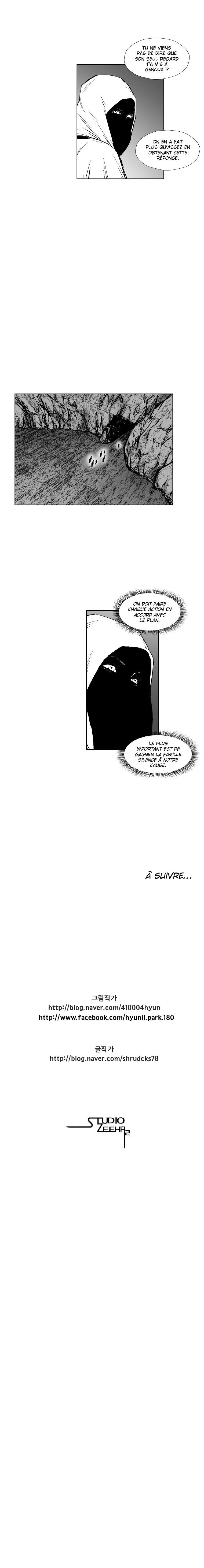 Chapitre 322