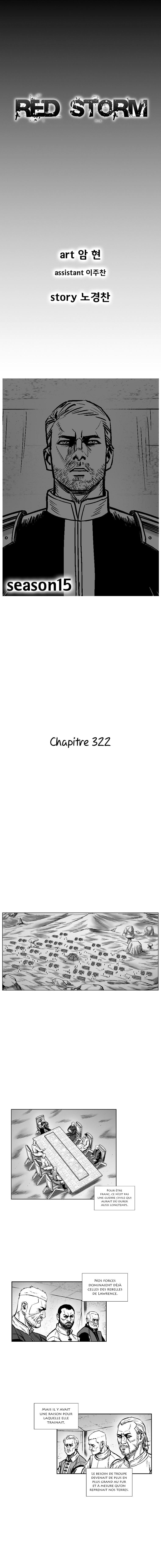 Chapitre 322