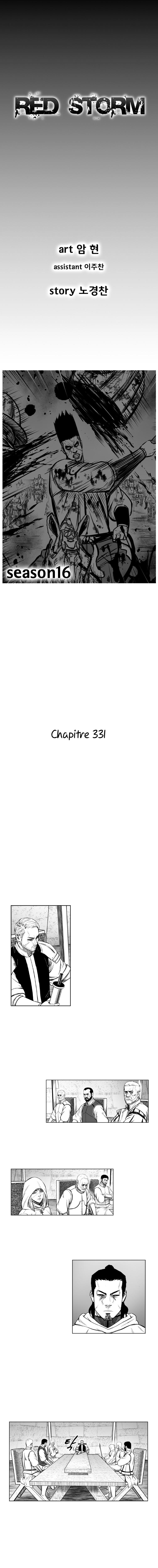 Chapitre 331