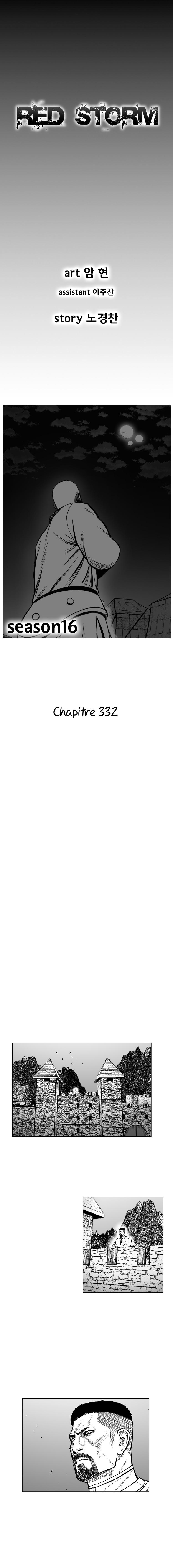 Chapitre 332