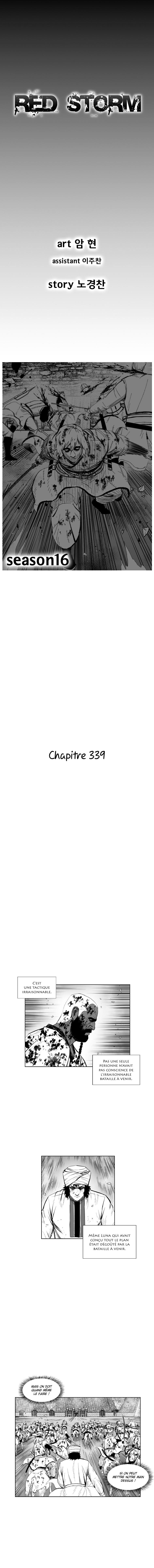 Chapitre 339