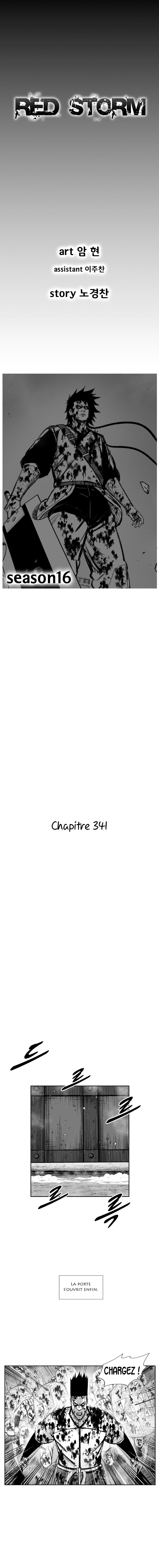 Chapitre 341