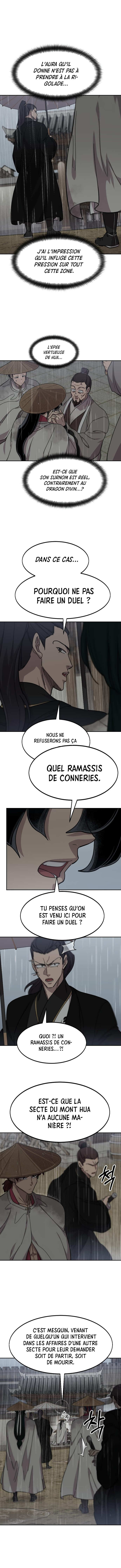 Chapitre 75