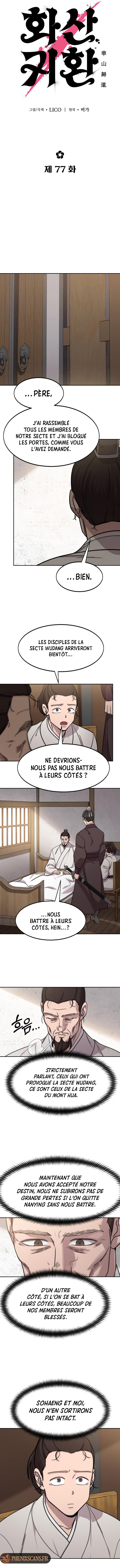 Chapitre 77