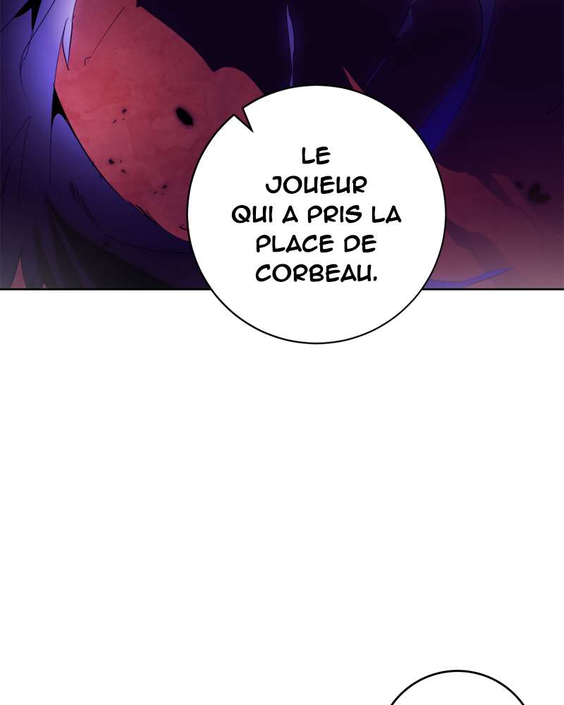 Chapitre 117