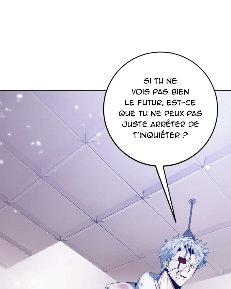 Chapitre 117