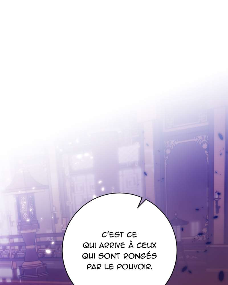 Chapitre 117