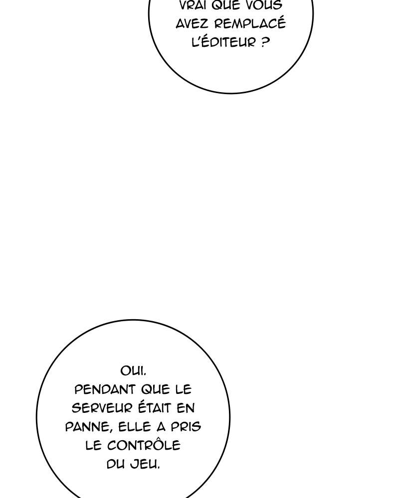 Chapitre 125